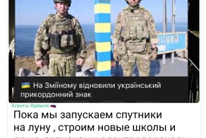 Политическая рубрика от NAZARETH за 13.08.23. Новости, события, комментарии - 1485