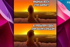 Комментарии и картинки из соцсетей. Свежак за 16 августа