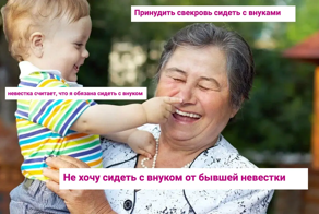 Жила какая то птица