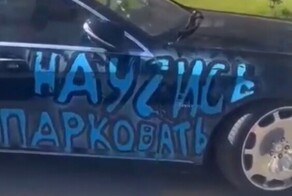 Каскадёр в Ростове-на-Дону поиздевался над своим Maybach