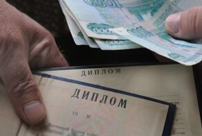 В Якутии подполковник полиции 16 лет работал по поддельному диплому