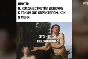 Комментарии и картинки из соцсетей. Свежак за 19 августа