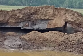 В Якутии из-за эрозии почвы на поверхность выступила вечная мерзлота