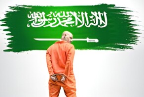 В Саудовской Аравии казнили американца за убийство