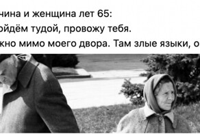 Пользователи поделились тем, какие интересные и забавные обрывки диалогов услышали на улице