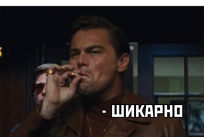 Не ищите здесь смысл. Здесь в основном маразм