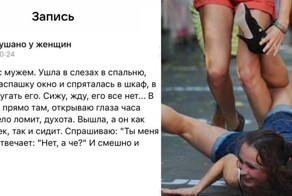 Нелепые ситуации, в которые могли попасть только девушки