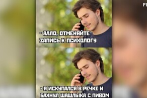 Комментарии и картинки из соцсетей. Свежак за 21 августа