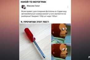 Есть фотоаппарат? Ты фотограф!