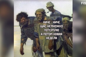Комментарии и картинки из соцсетей. Свежак за 22 августа