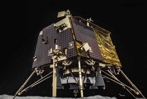 Индийская станция "Чандраян-3" совершила успешную посадку на поверхность Луны