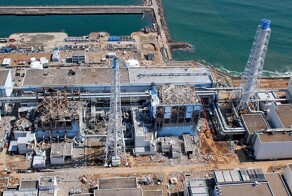 Японцы намерены сбрасывать радиоактивную воду с "Фукусимы-1" в Тихий океан на протяжении 30 лет