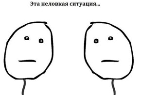 Самый неловкий ложный вызов полиции в мире произошел в Москве