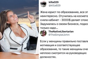 Без проституции и вебкам: девушки поделились, как они зарабатывают более 2 000 долларов