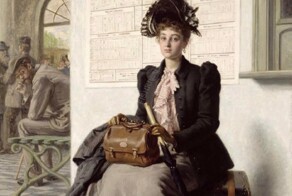 Вечерний улыбатор