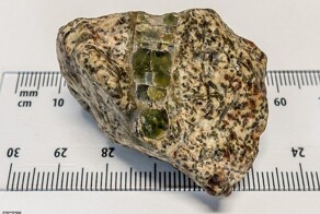 Самый старый метеорит раскрыл новые факты о Солнечной системе
