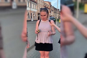 Сколько сантиметров надо для счастья?