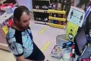 Россиянин подготовился к свиданию за счет чужой карты