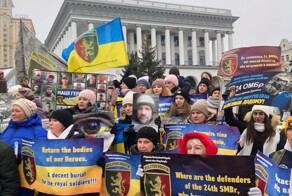 Родственники требуют правды - на Украине прошёл очередной "майдан вдов". Что ответит Зеленский?