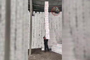 Классическая азиатская сноровка на складе