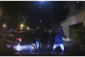 Попытка вооружённого ограбления в Эквадоре попала на видео