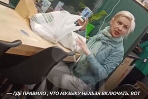 "Гениальная музыка!": на Урале "модель из Франции" устроила дебош в магазине под песни Гурченко