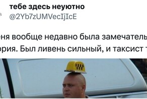"Вам чё дойти лень 5 метров?": ситуации с наглыми таксистами