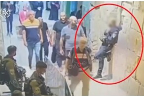 Женщина с ножом  напала на полицейского в Иерусалиме