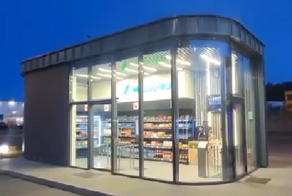 В сети показали магазин, в котором нет ни одного продавца. И находится он не в Китае