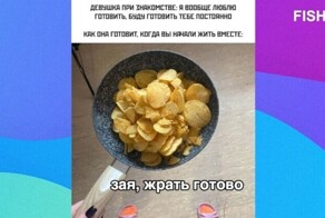Комментарии и картинки из соцсетей. Свежак за 6 сентября