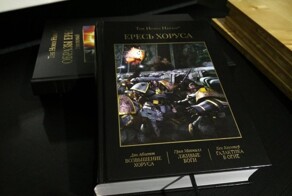 С какой книги читать Ересь Хоруса?
