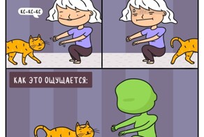 Художница рисует комиксы про нашу типичную жизнь