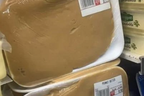 Странные фото с просторов США, глядя на которые так и хочется спросить "Что это за ерунда?"