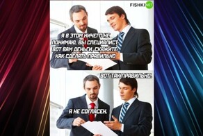 Комментарии и картинки из соцсетей. Свежак за 12 сентября