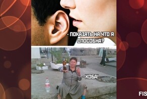 Комментарии и картинки из соцсетей. Свежак за 13 сентября