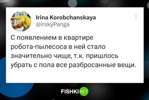 Помните, что стремление к абсолютному порядку и чистоте — рипофобия