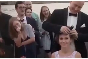 Жених внезапно побрил свою невесту