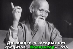 Про шпиццу и зону комфорта: первая осенняя подборка каламбуров и лингвошуток