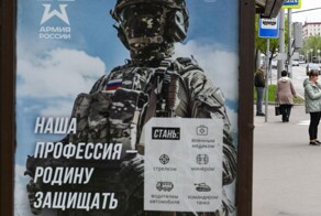 Не подлежат мобилизации: утверждён новый список заболеваний, с которыми не пустят служить по контракту в ВС РФ