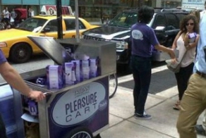 Оригинальная рекламная акция (7 фото)