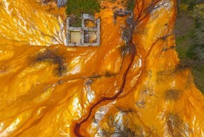 Джамана — "токсичная" деревня