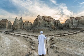 Победители конкурса Travel Photographer Of The Year 2023