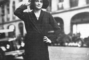 Княгиня "Ничего не знаю"