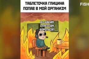 Комментарии и картинки из соцсетей. Свежак за 16 сентября