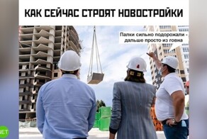 Комментарии и картинки из соцсетей. Свежак за 17 сентября