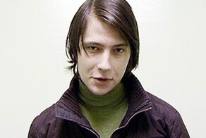 Суд приговорил к 22 годам «строгача» отравителя из подмосковных электричек