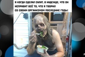 Комментарии и картинки из соцсетей. Свежак за 19 сентября