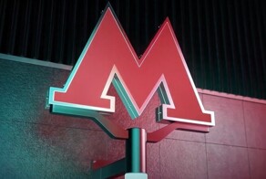 Московское метро. Некоторые факты