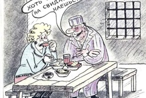 Советские карикатуры из разных журналов, бьющие точно в цель своей актуальностью