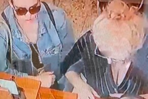 Москвичка переоделась в свою мать-пенсионерку, чтобы снять с её счёта два миллиона рублей